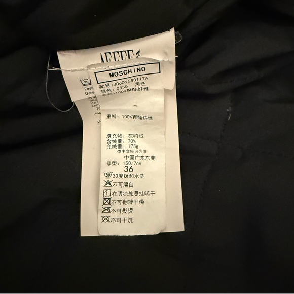 Moschino Lightweight Jacket - Picture 8 of 11